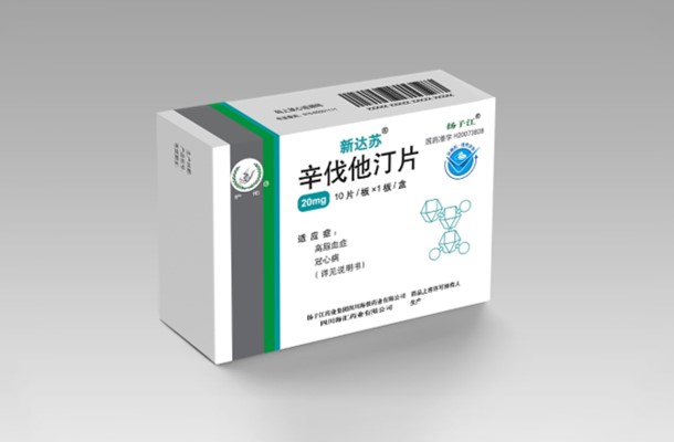 再傳捷報，海蓉辛伐他汀片通過仿制藥質量和療效一致性評價