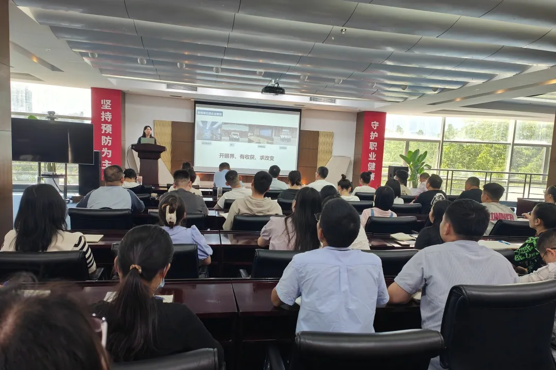 精益于心，力踐于行——四川海蓉召開5月精益管理復(fù)盤暨口服液生產(chǎn)線精益改善項(xiàng)啟動(dòng)會(huì)