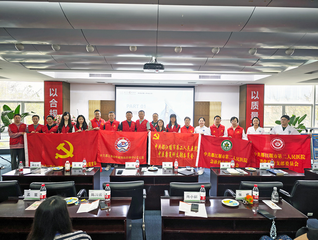 黨建引領(lǐng)聚合力，職業(yè)健康筑根基|政企聯(lián)動開展職業(yè)健康宣傳周，守護勞動者“幸福防線